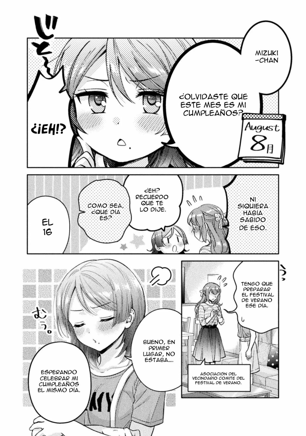 Hitozuma to JK Capítulo 10 - Page 6
