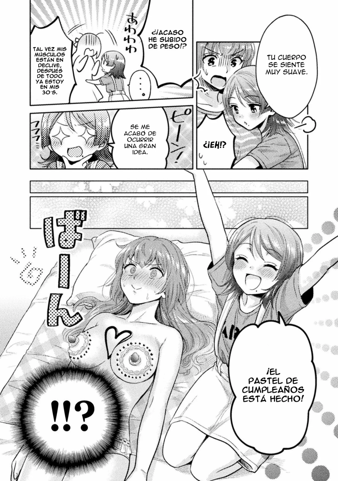 Hitozuma to JK Capítulo 10 - Page 8