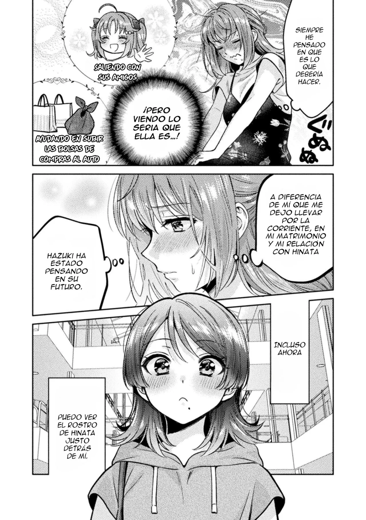 Hitozuma to JK Capítulo 11 - Page 11
