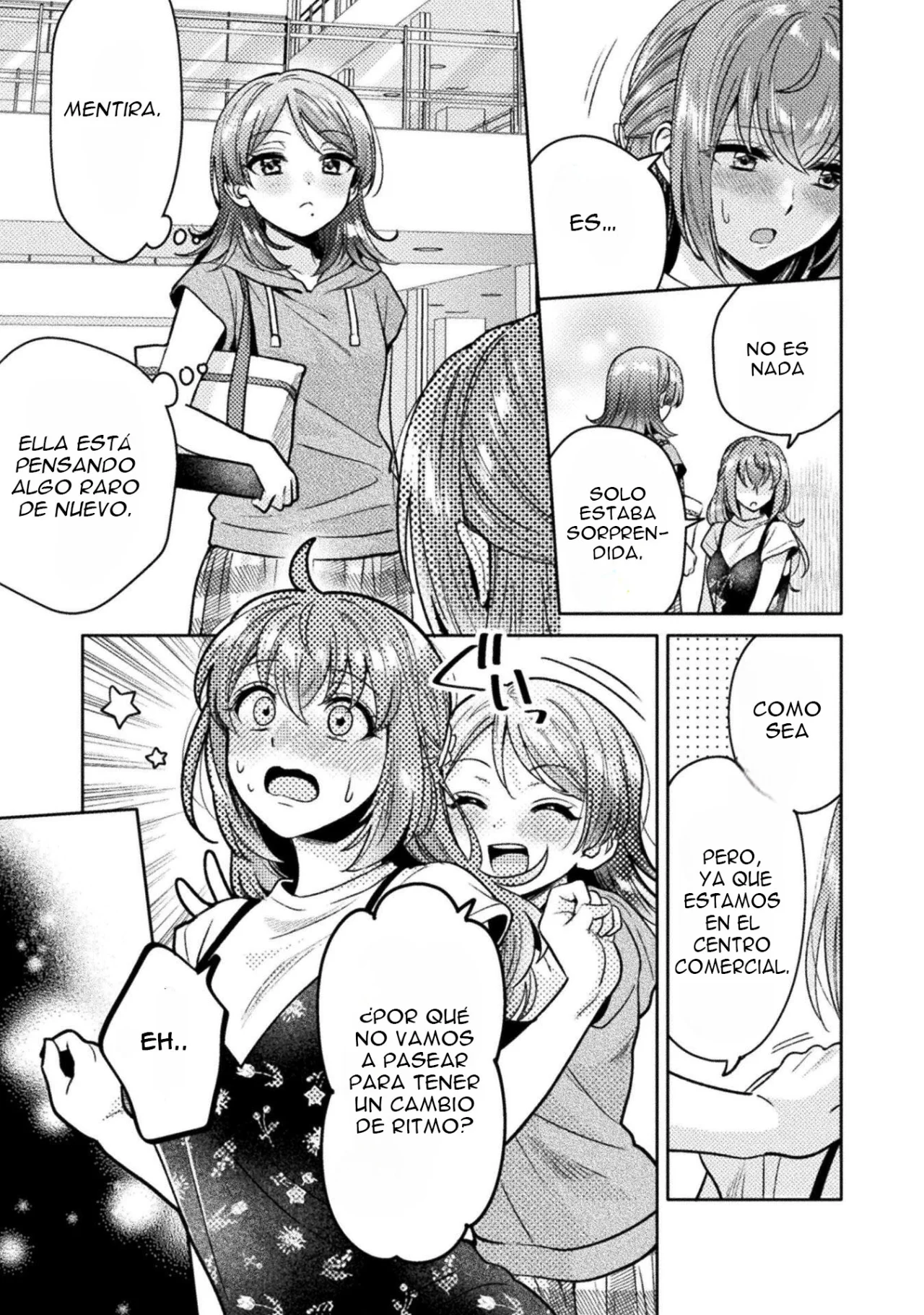 Hitozuma to JK Capítulo 11 - Page 13