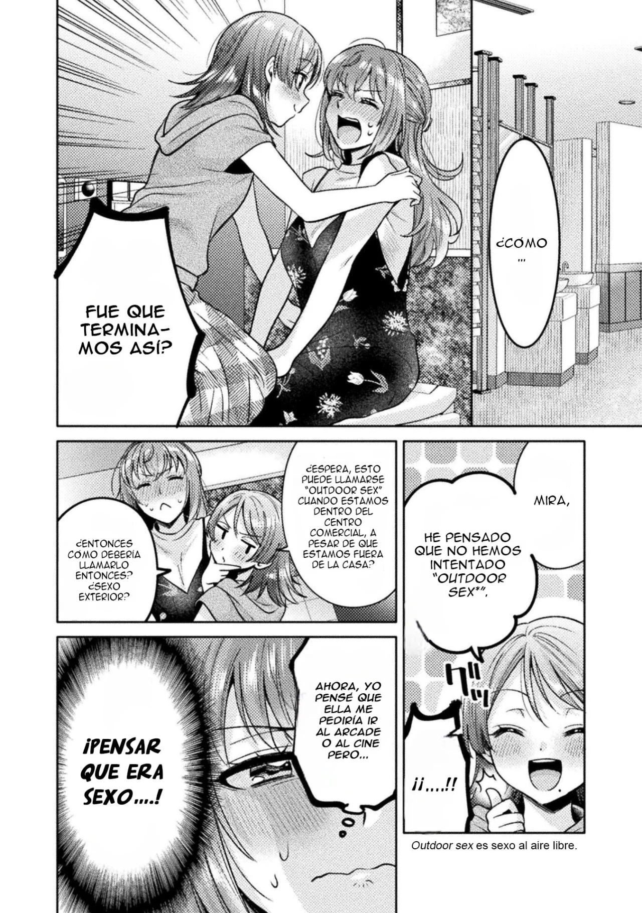 Hitozuma to JK Capítulo 11 - Page 14