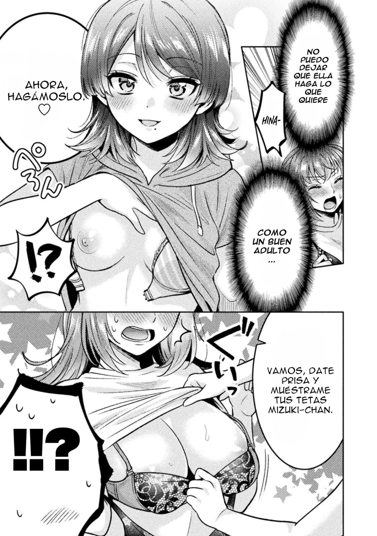 Hitozuma to JK Capítulo 11 - Page 15