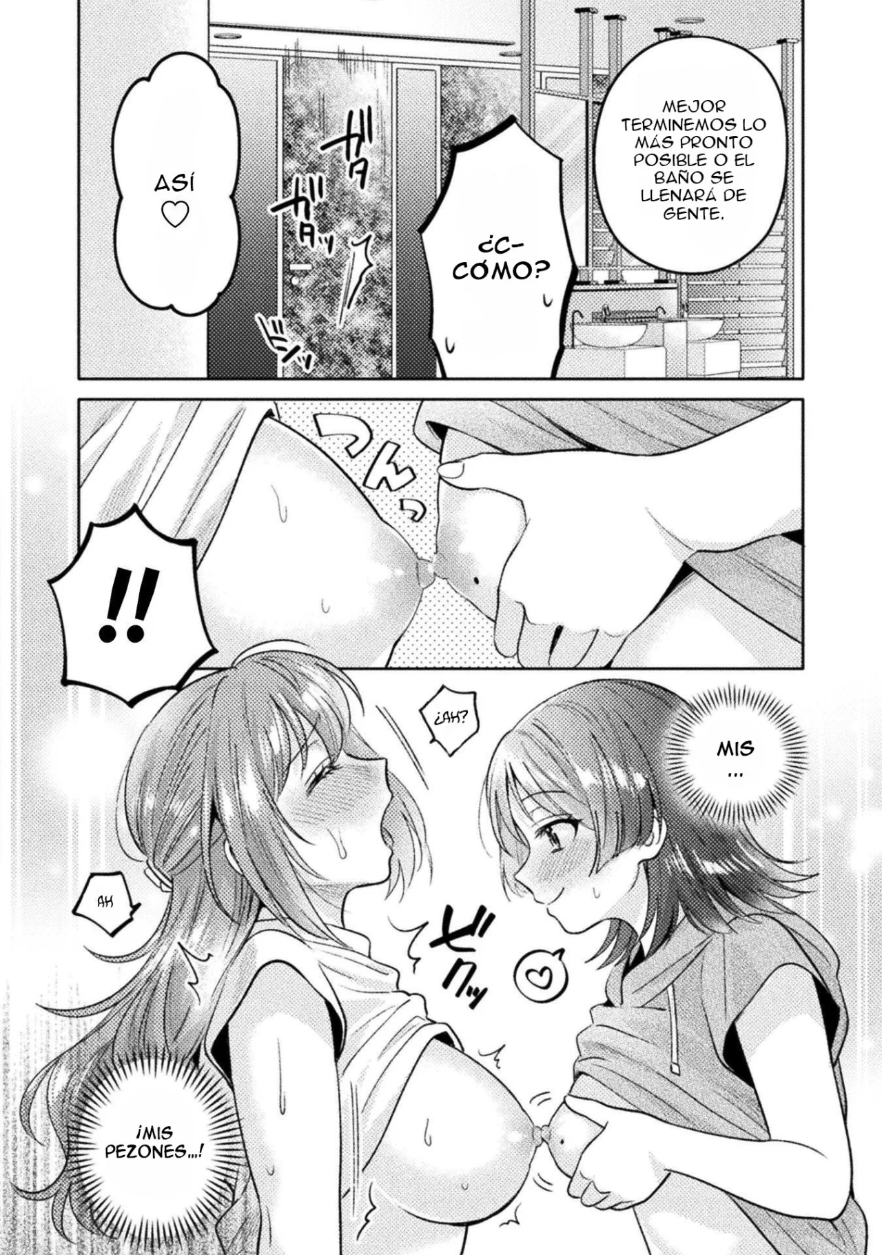 Hitozuma to JK Capítulo 11 - Page 16