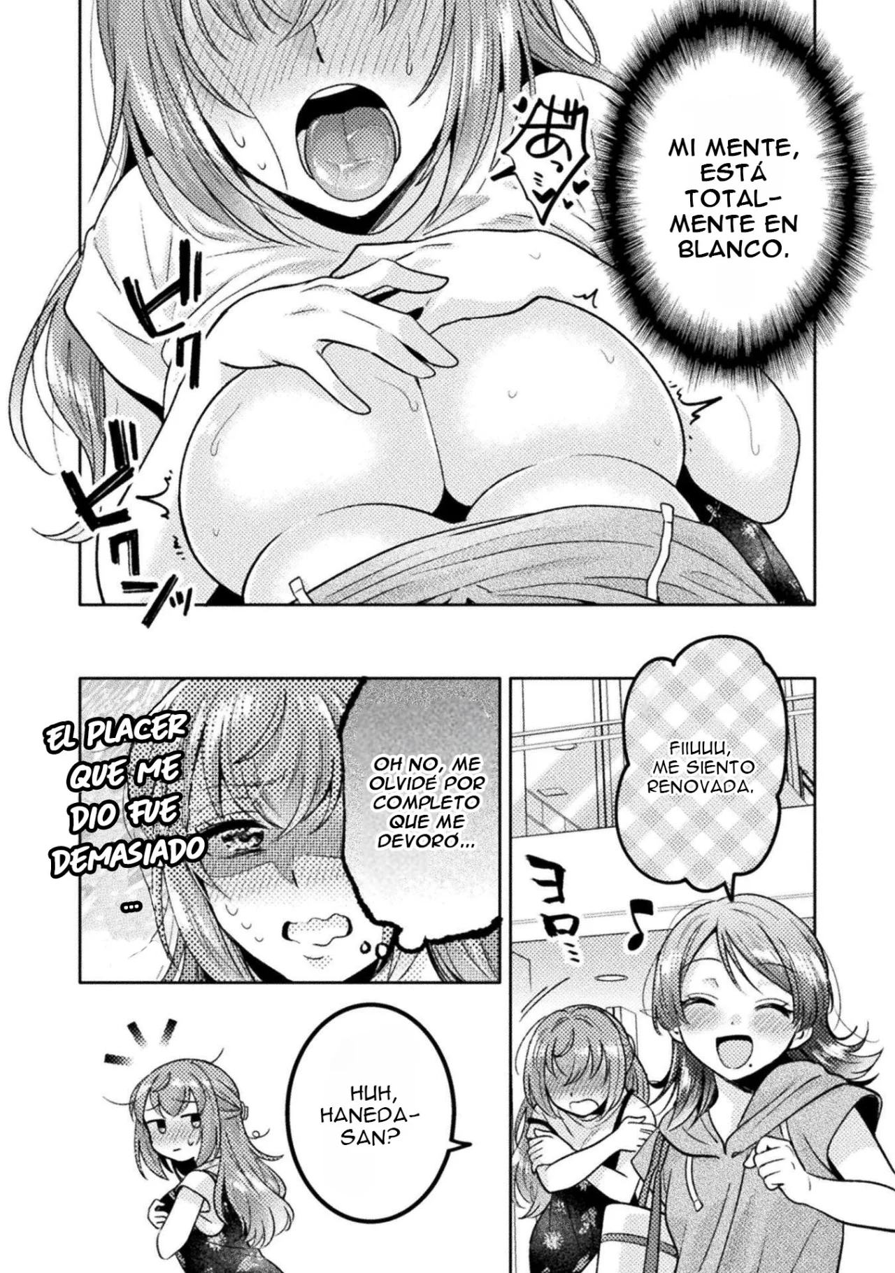 Hitozuma to JK Capítulo 11 - Page 18