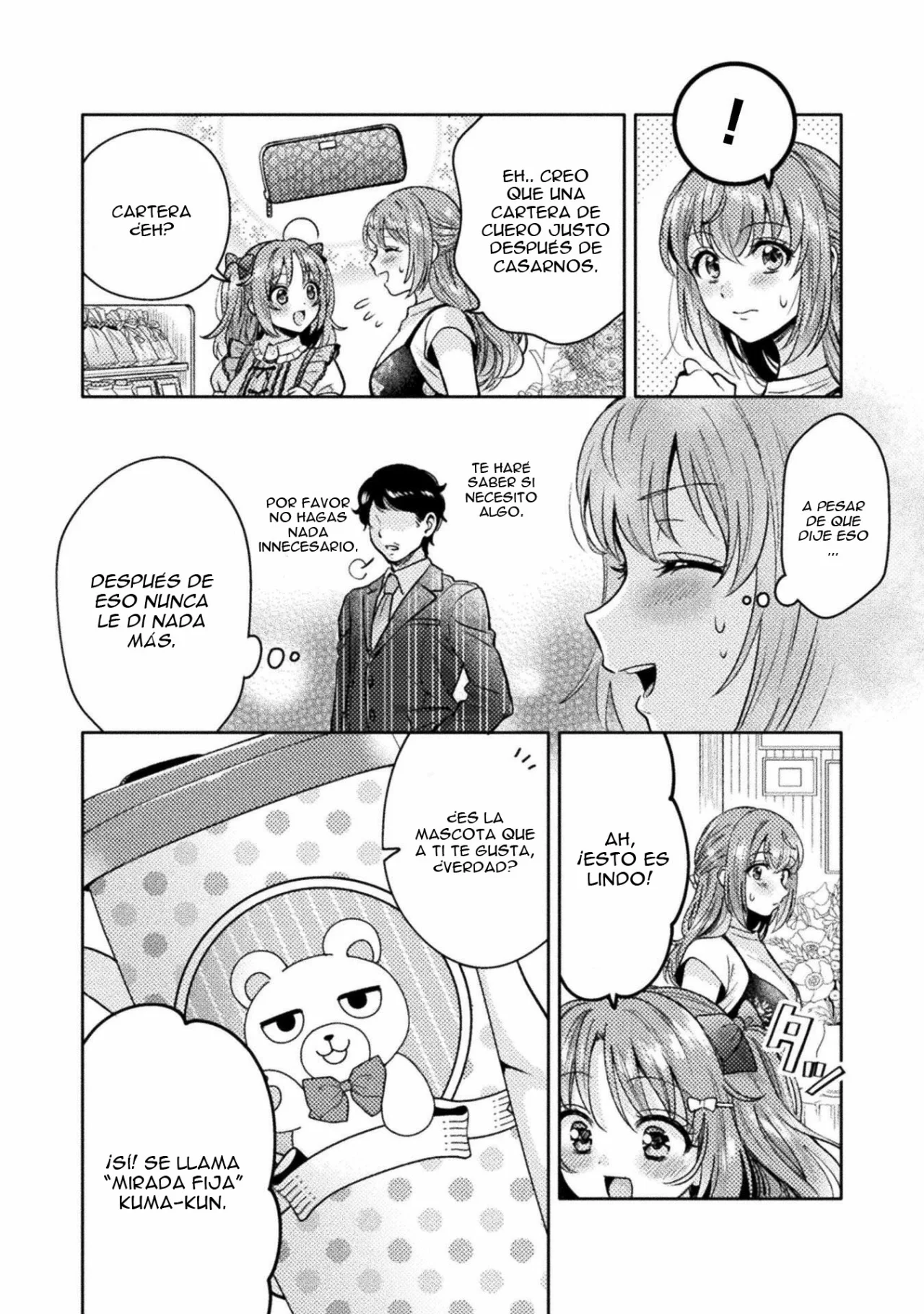 Hitozuma to JK Capítulo 11 - Page 6