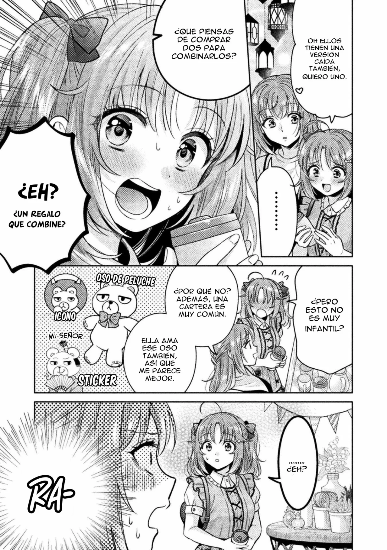 Hitozuma to JK Capítulo 11 - Page 7