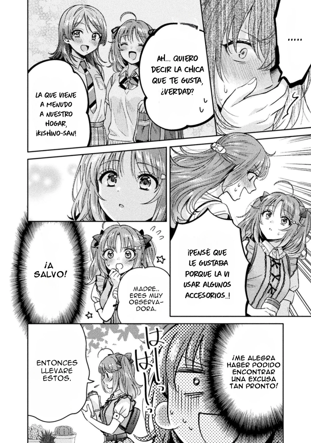 Hitozuma to JK Capítulo 11 - Page 8