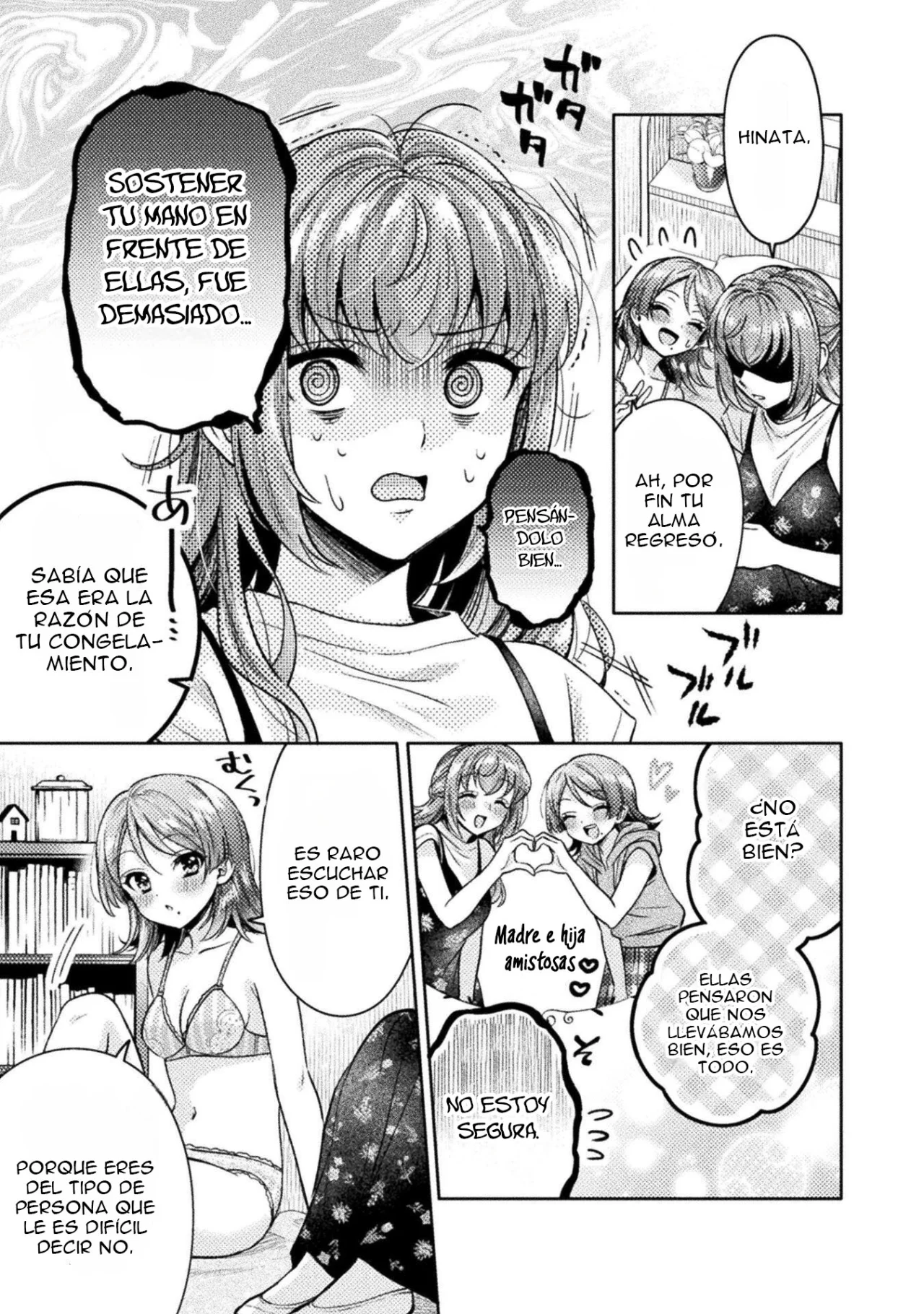 Hitozuma to JK Capítulo 12 - Page 13
