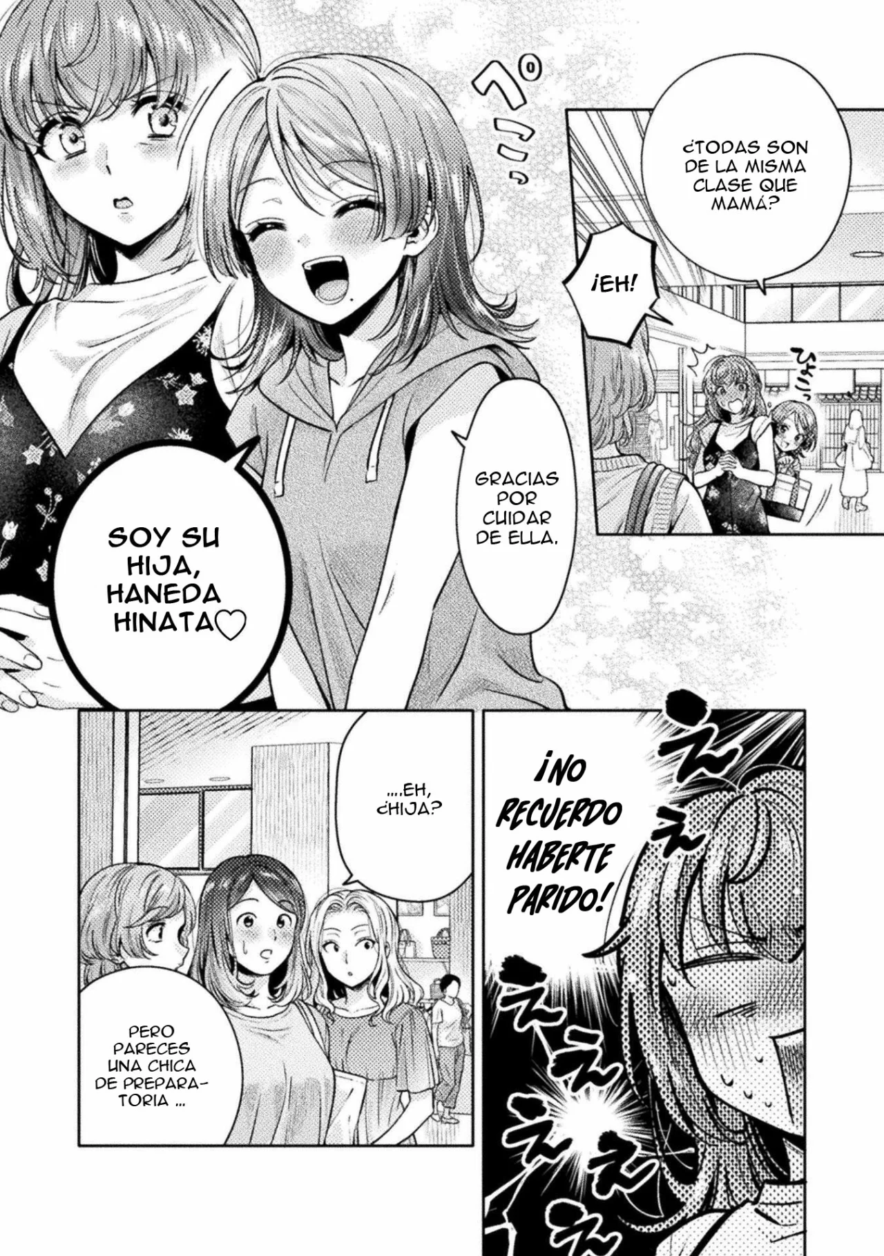 Hitozuma to JK Capítulo 12 - Page 2