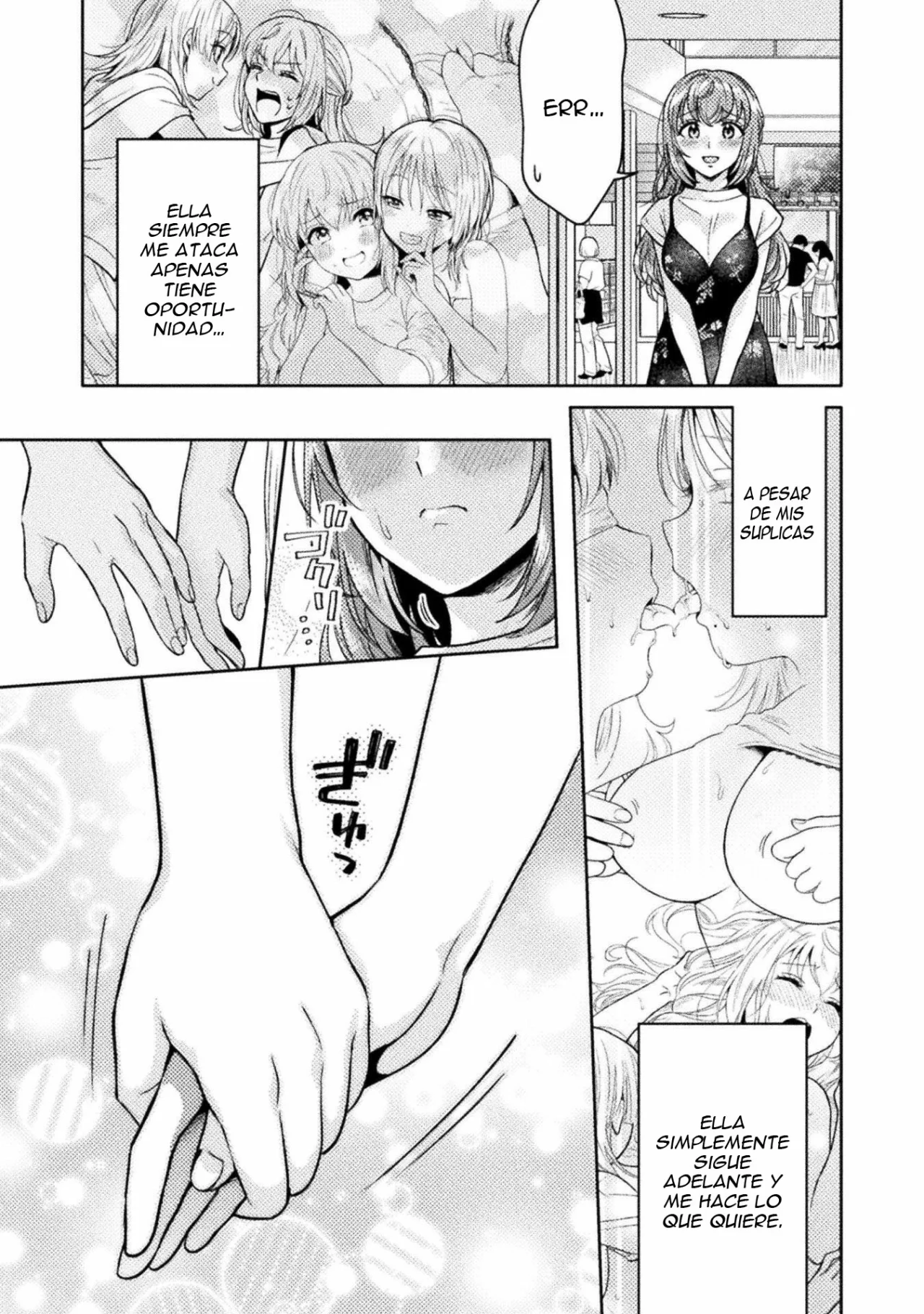 Hitozuma to JK Capítulo 12 - Page 5