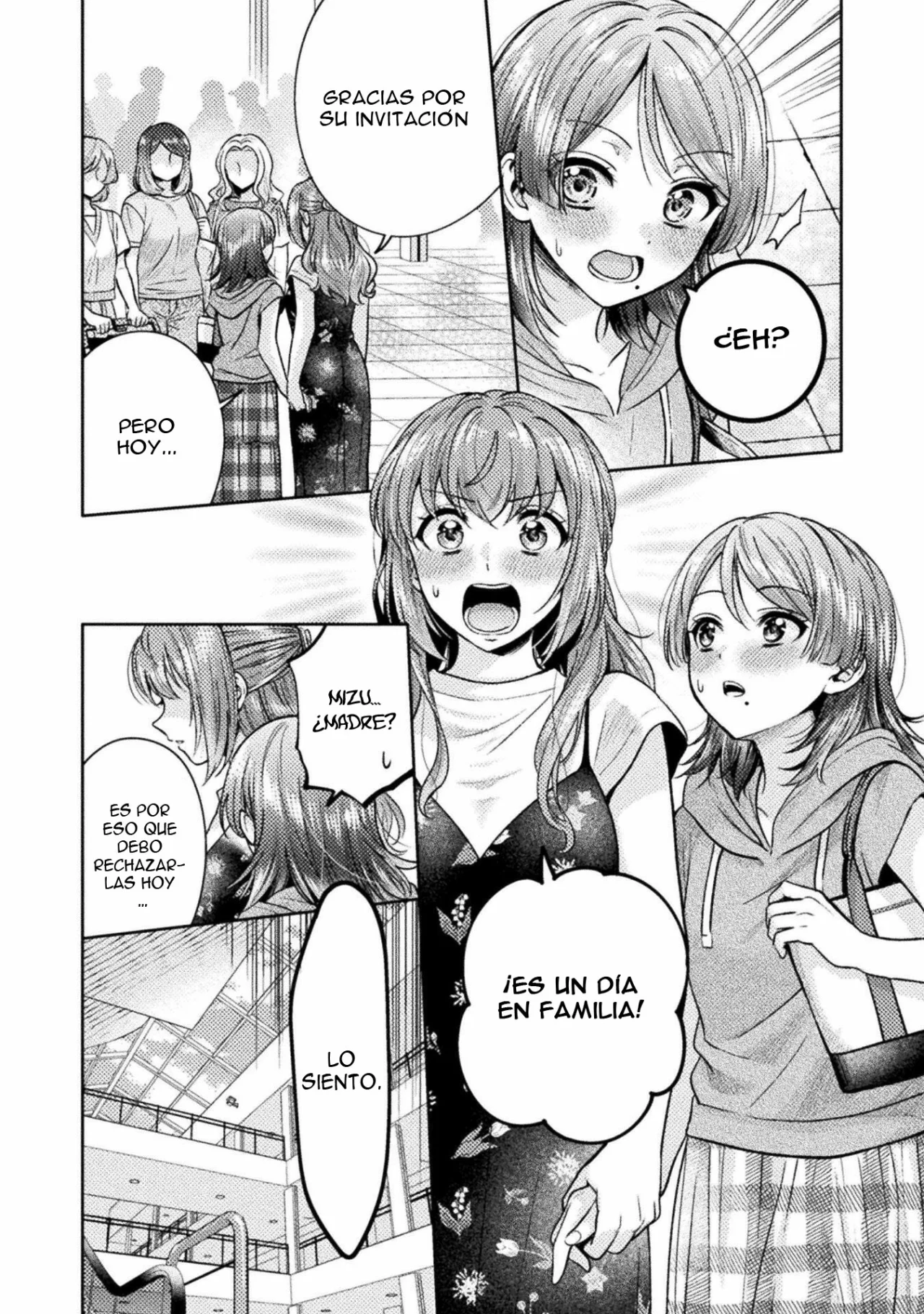 Hitozuma to JK Capítulo 12 - Page 6