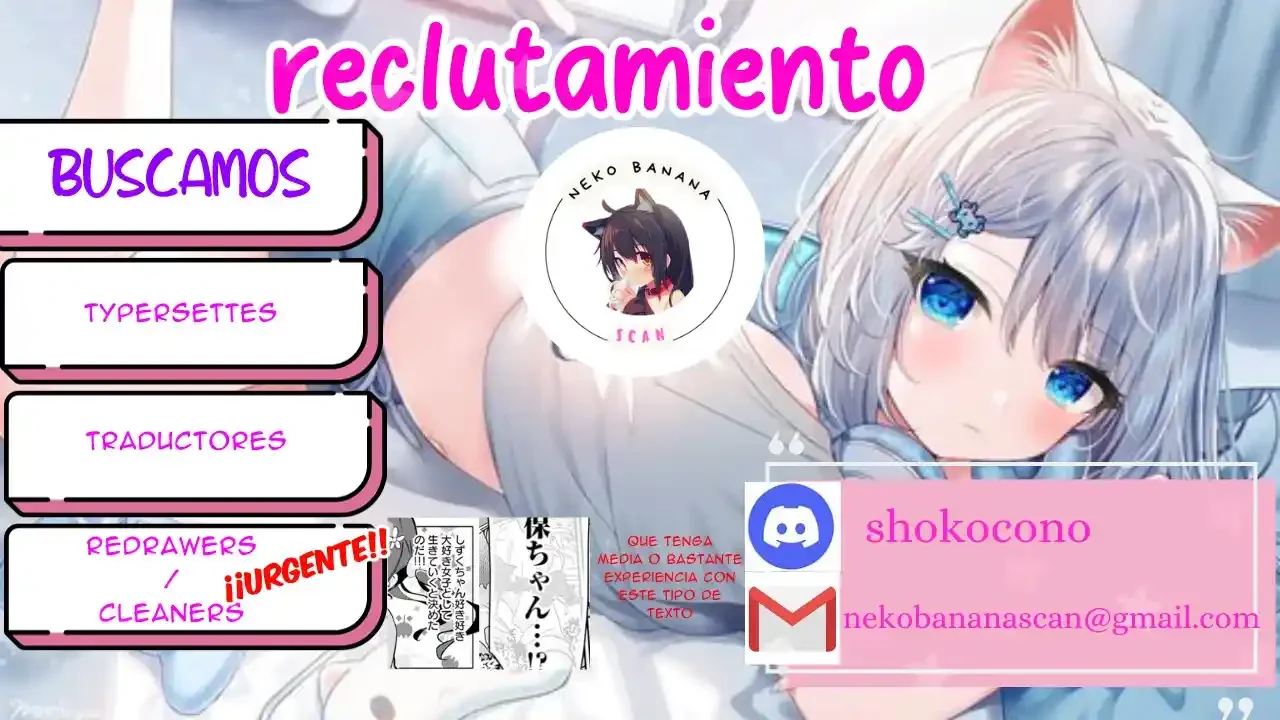 Hitozuma to JK Capítulo 13.5 - Page 11