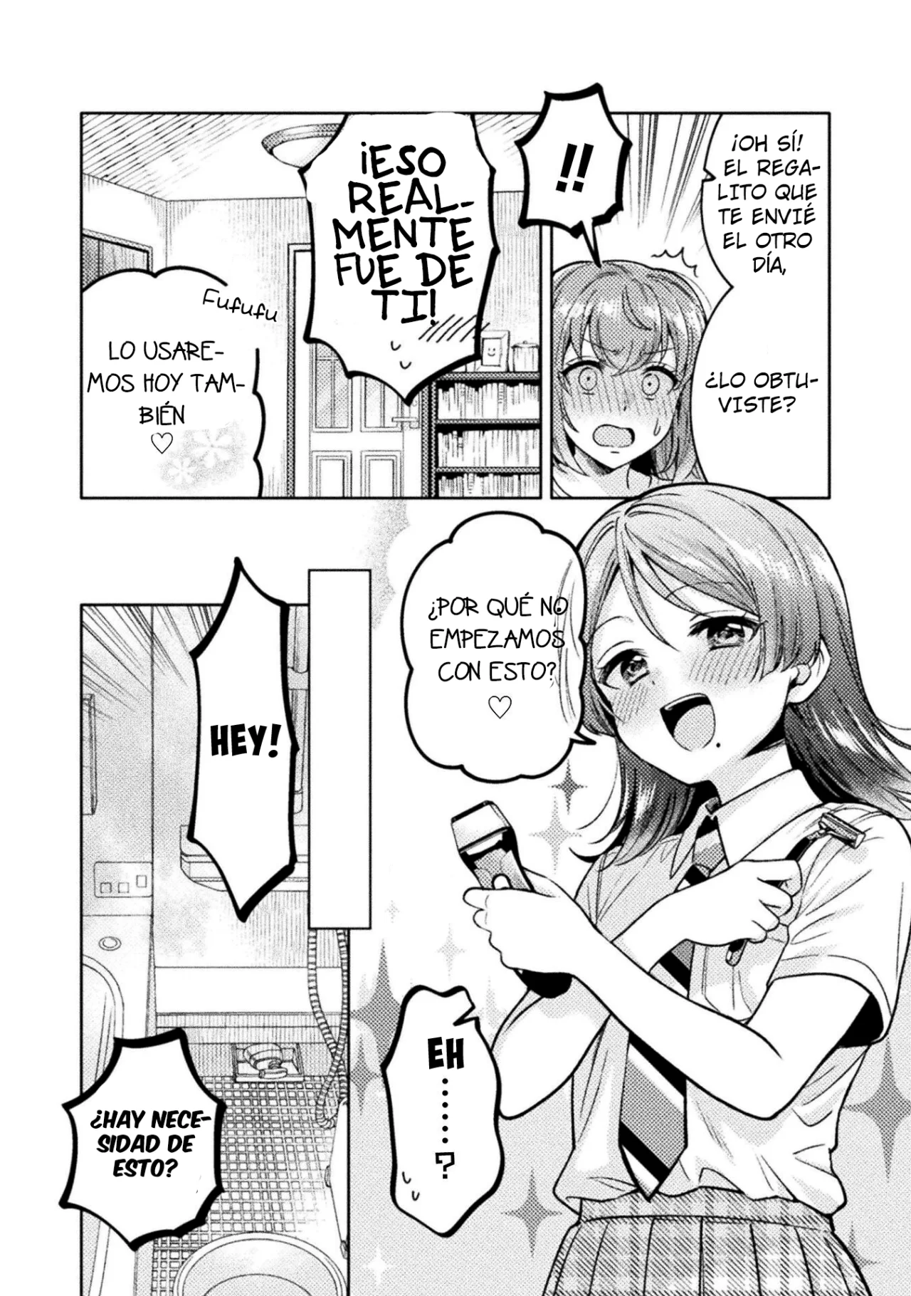 Hitozuma to JK Capítulo 13.5 - Page 2
