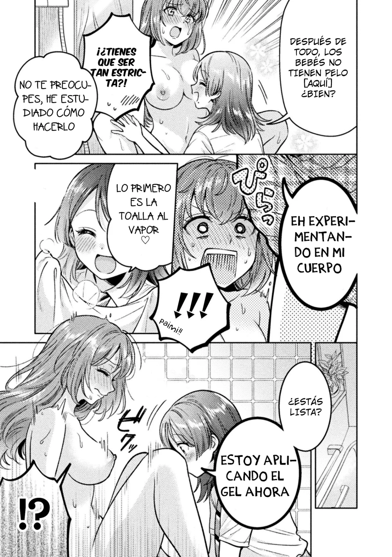 Hitozuma to JK Capítulo 13.5 - Page 3