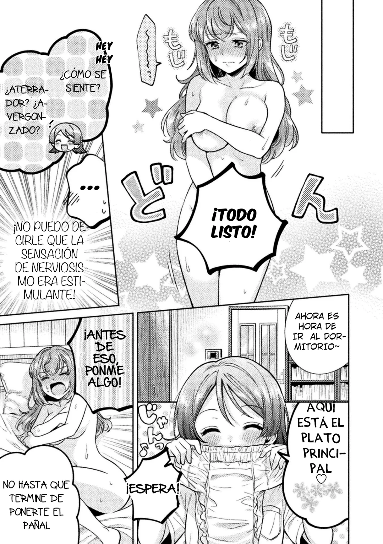 Hitozuma to JK Capítulo 13.5 - Page 5