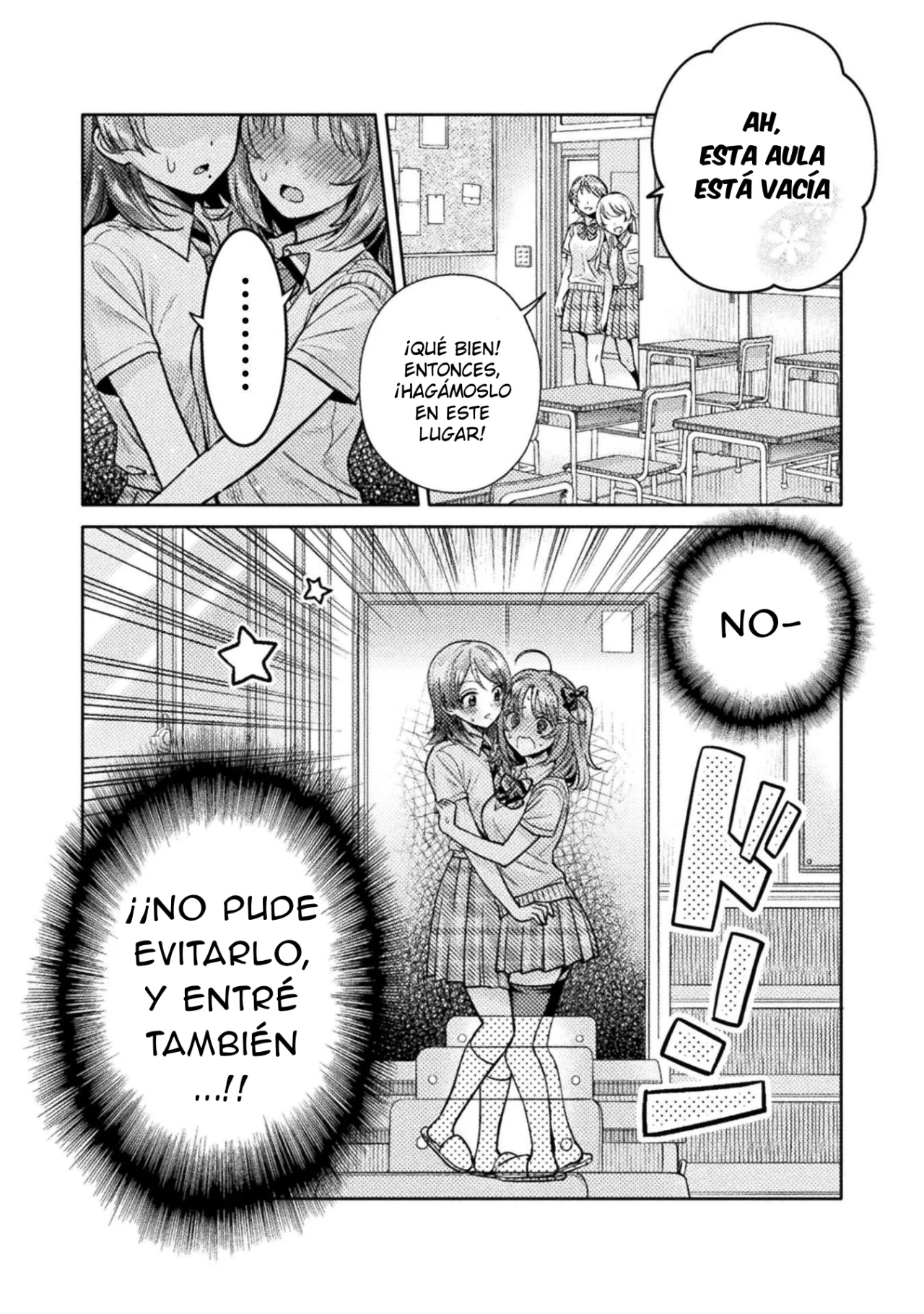 Hitozuma to JK Capítulo 13 - Page 12