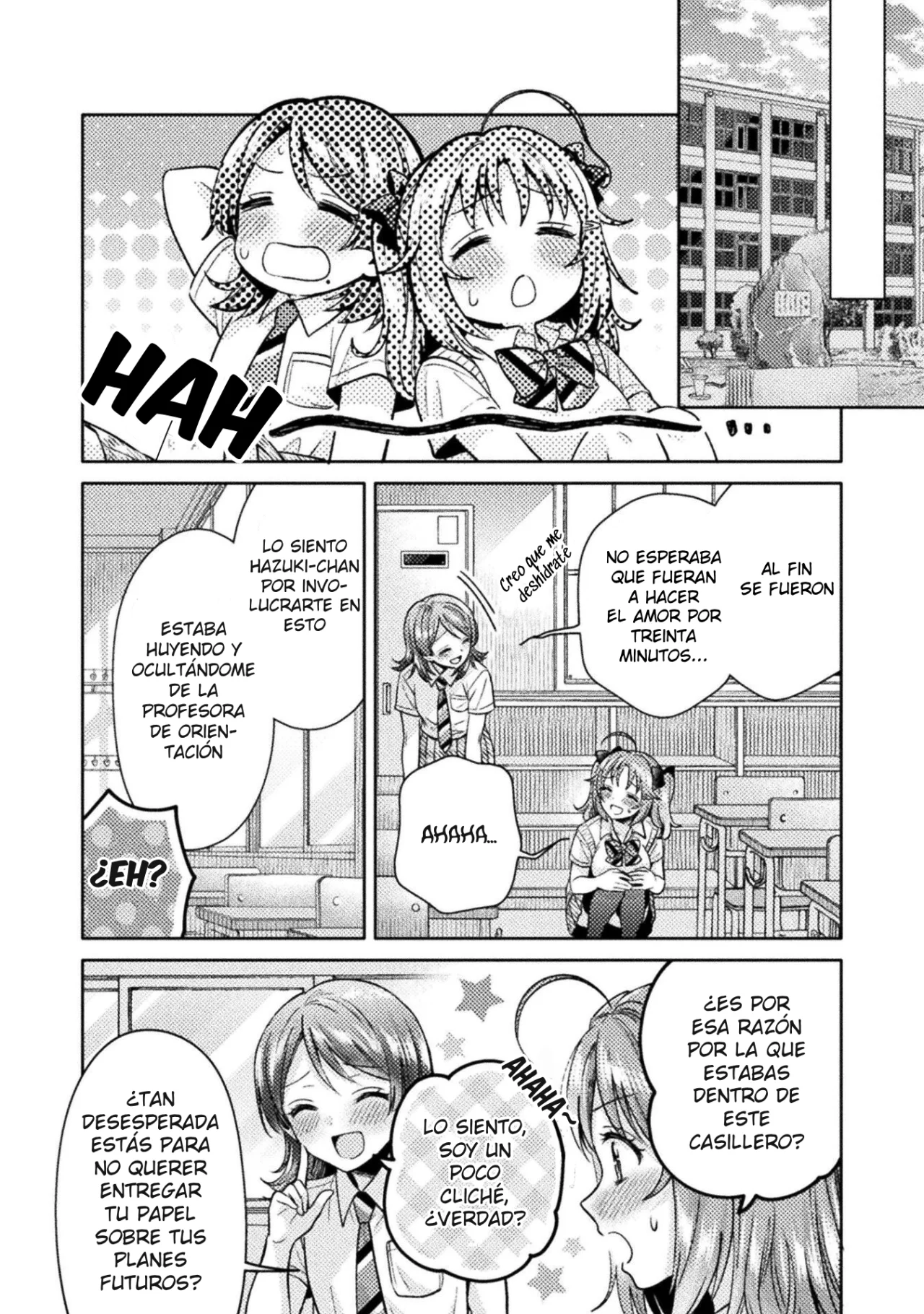 Hitozuma to JK Capítulo 13 - Page 18