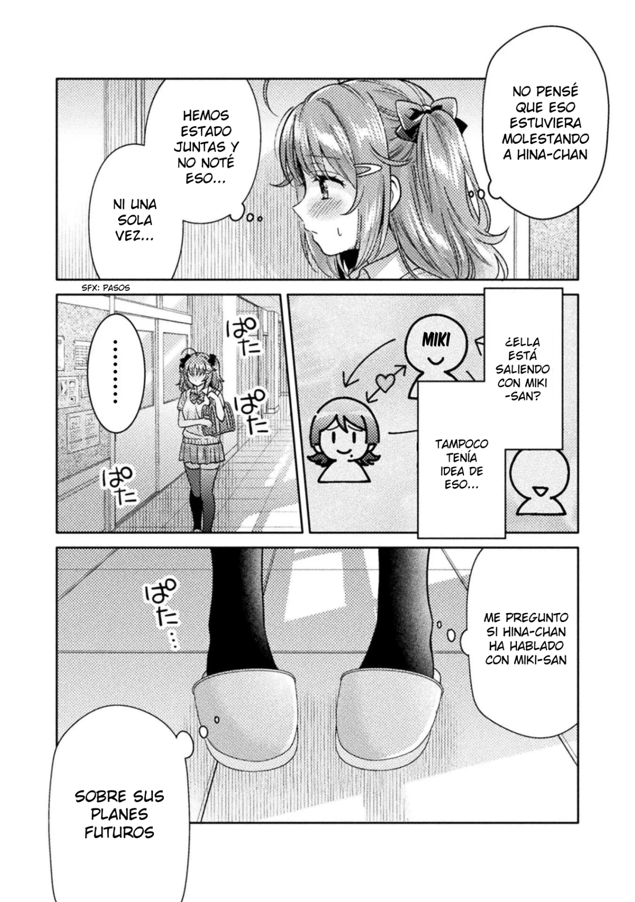 Hitozuma to JK Capítulo 13 - Page 20