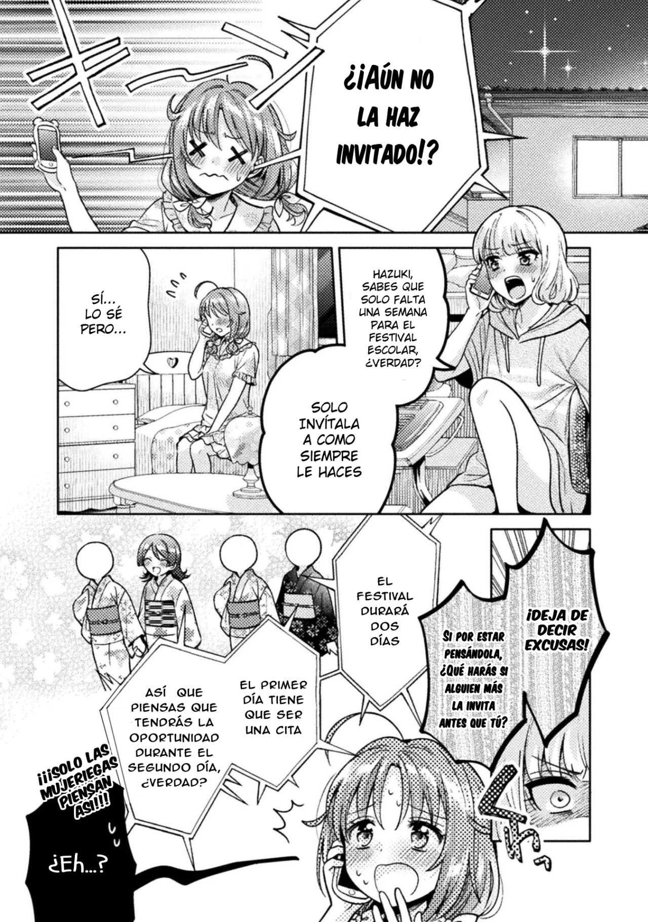 Hitozuma to JK Capítulo 13 - Page 3