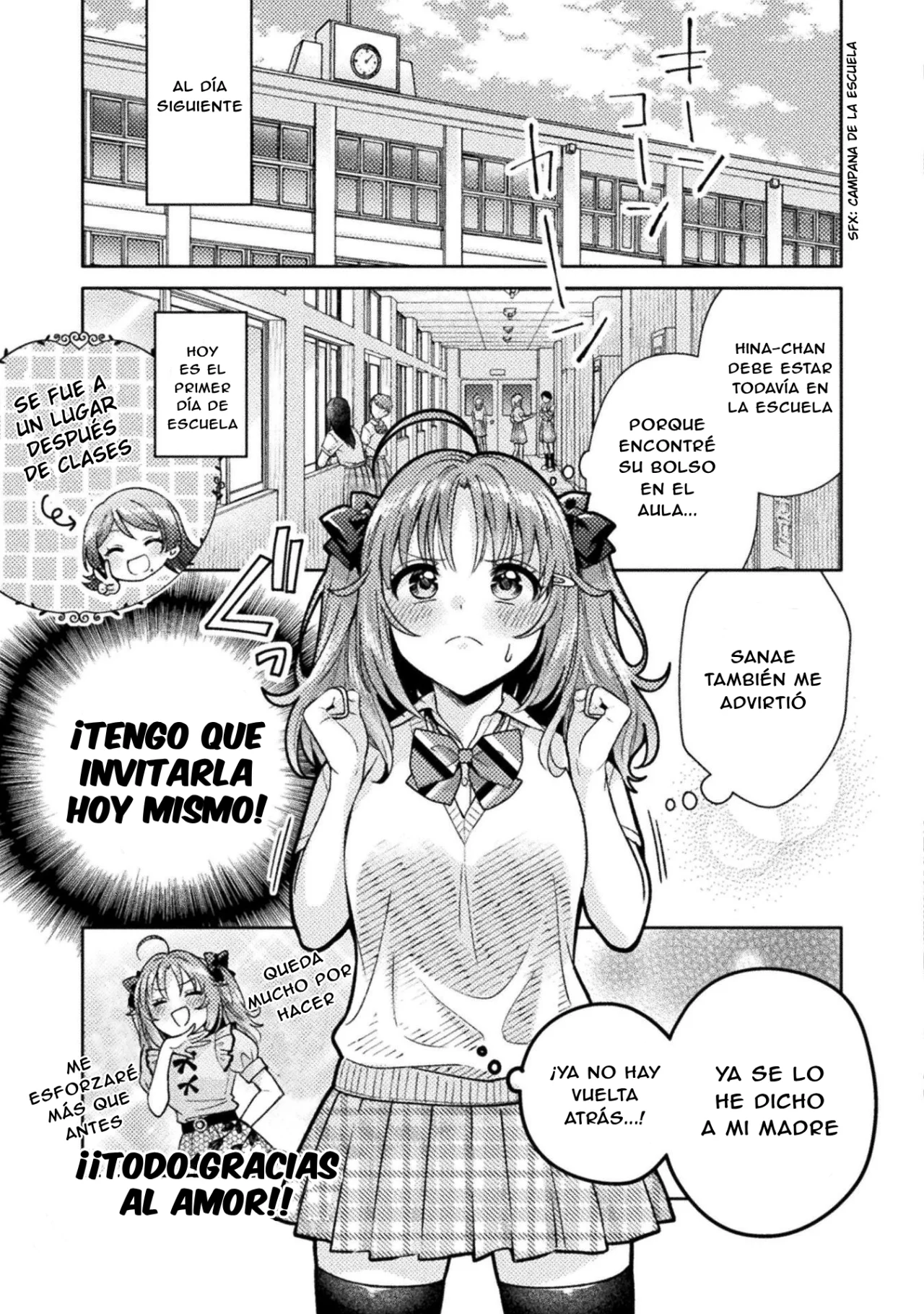 Hitozuma to JK Capítulo 13 - Page 5