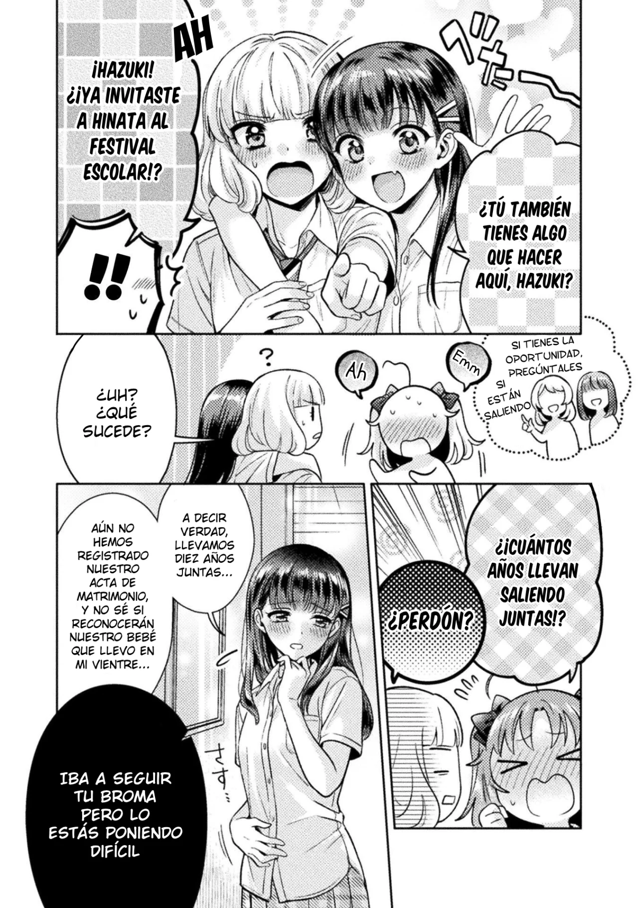 Hitozuma to JK Capítulo 13 - Page 8