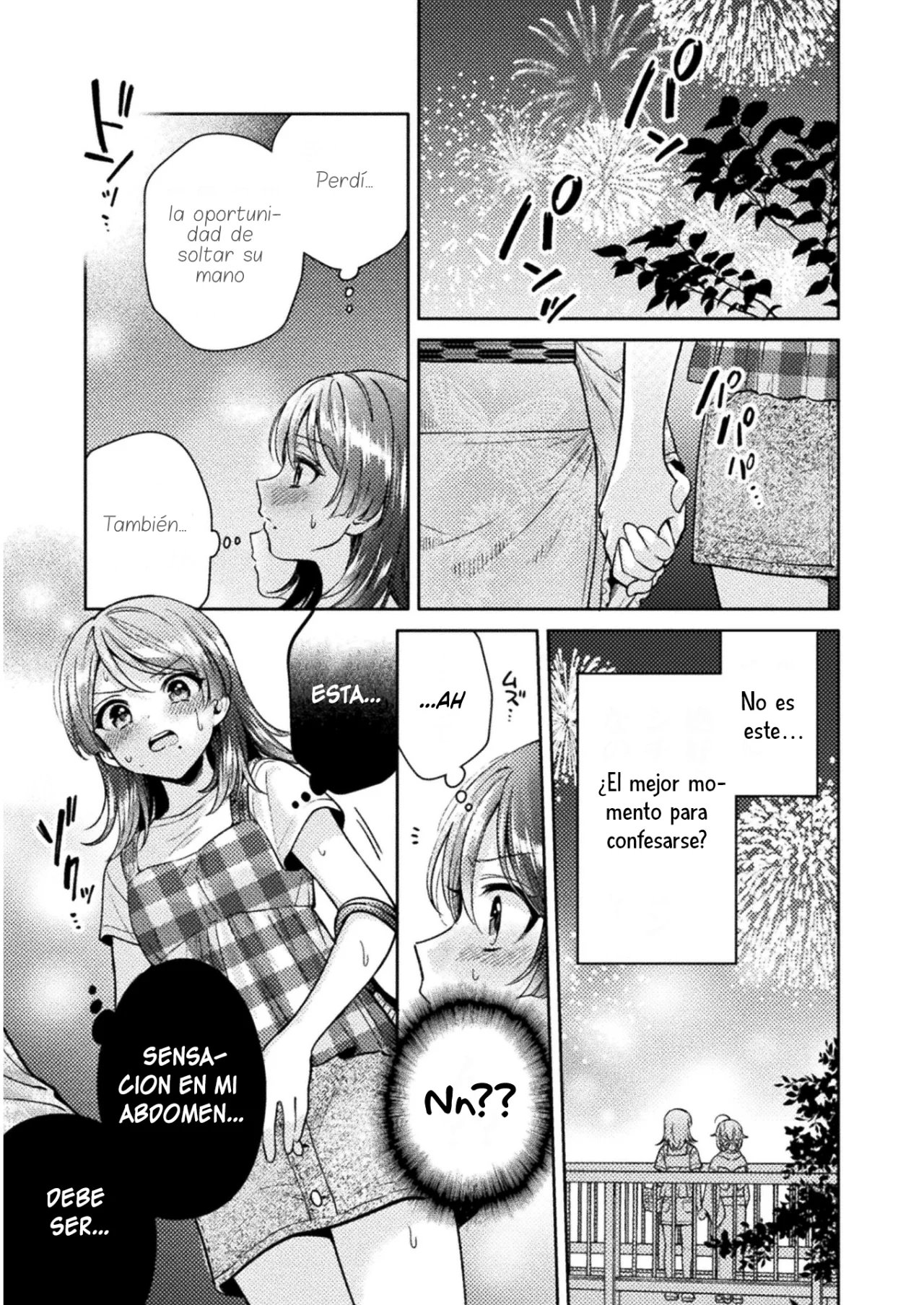 Hitozuma to JK Capítulo 14 - Page 12