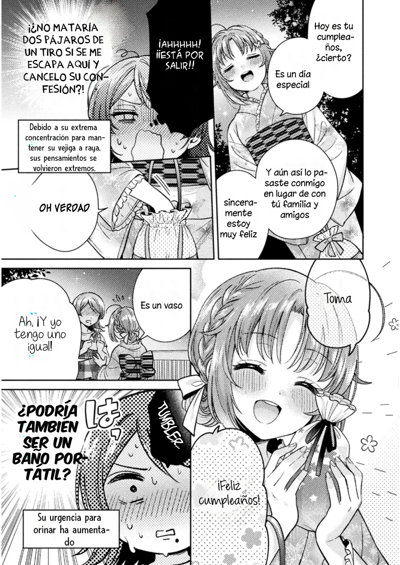 Hitozuma to JK Capítulo 14 - Page 14