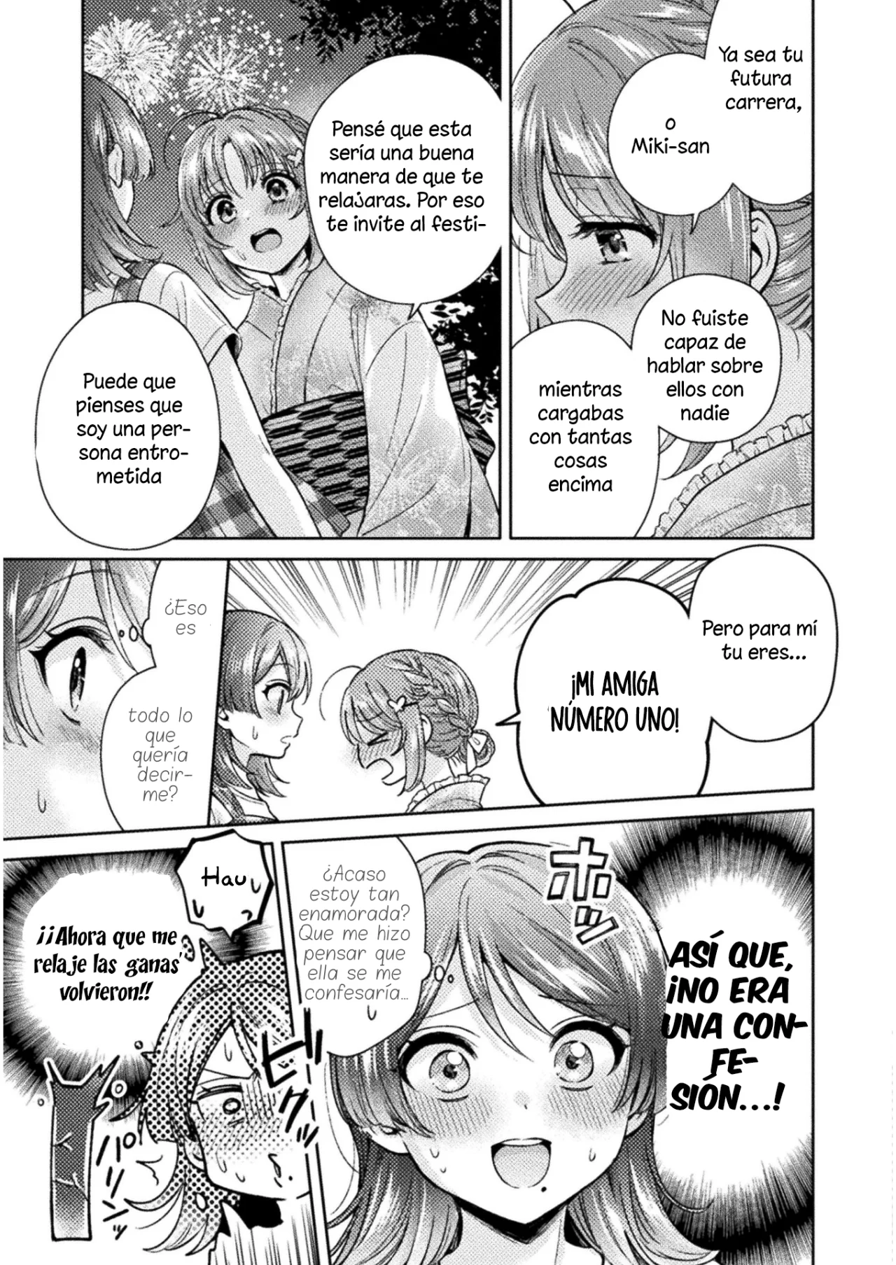 Hitozuma to JK Capítulo 14 - Page 16
