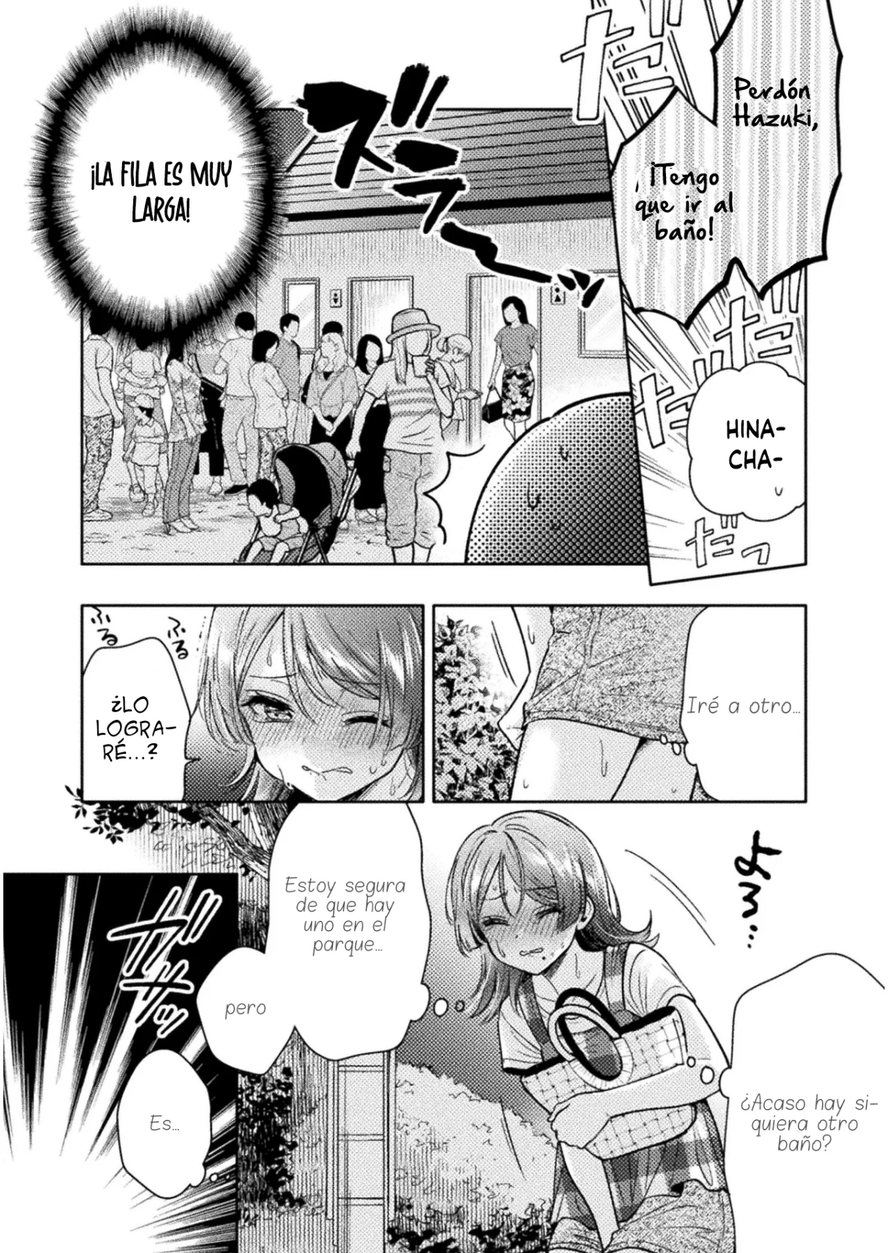 Hitozuma to JK Capítulo 14 - Page 17