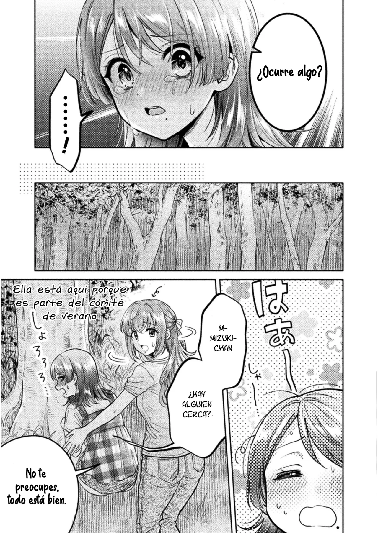 Hitozuma to JK Capítulo 14 - Page 18