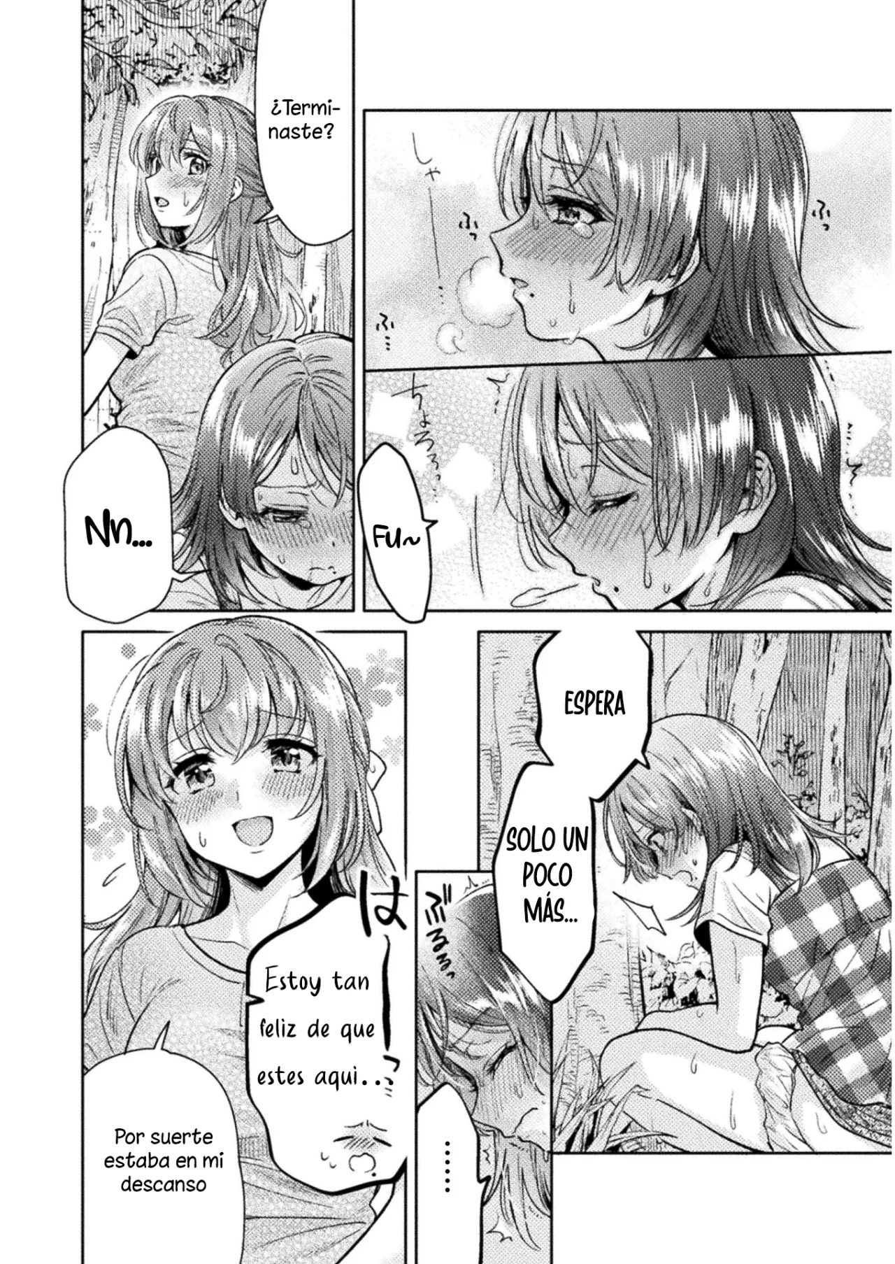 Hitozuma to JK Capítulo 14 - Page 19