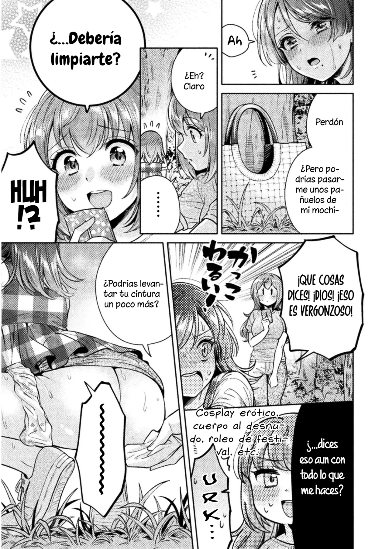 Hitozuma to JK Capítulo 14 - Page 20