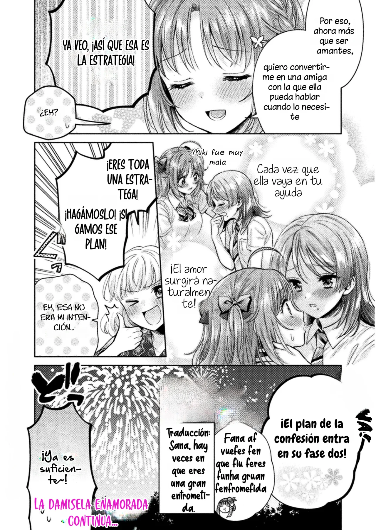 Hitozuma to JK Capítulo 14 - Page 25
