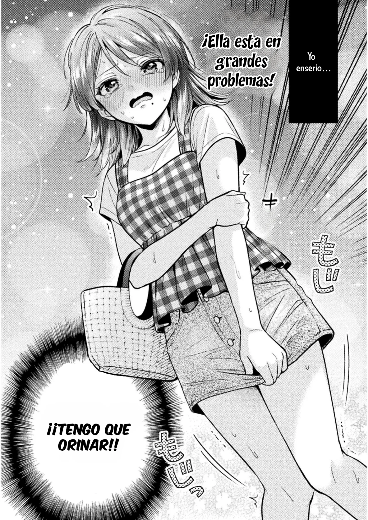 Hitozuma to JK Capítulo 14 - Page 3