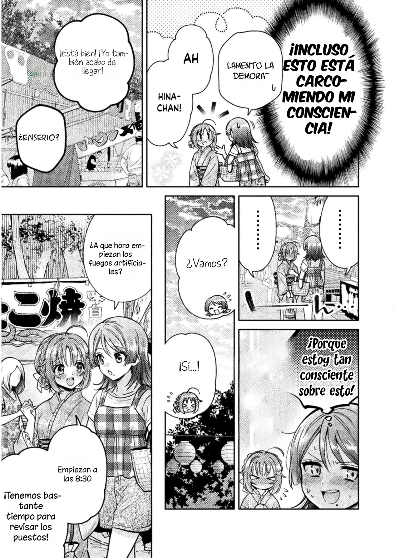 Hitozuma to JK Capítulo 14 - Page 6