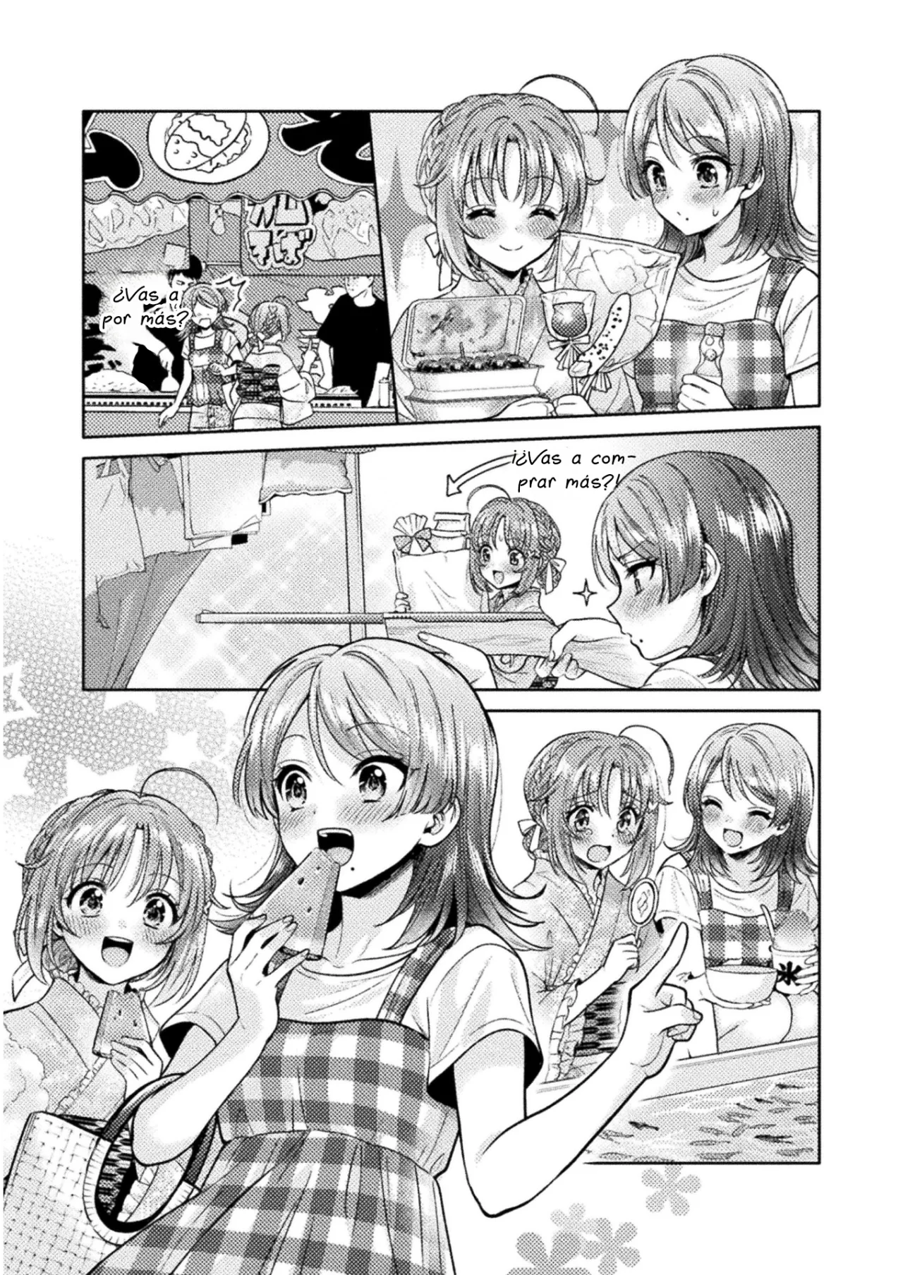 Hitozuma to JK Capítulo 14 - Page 8
