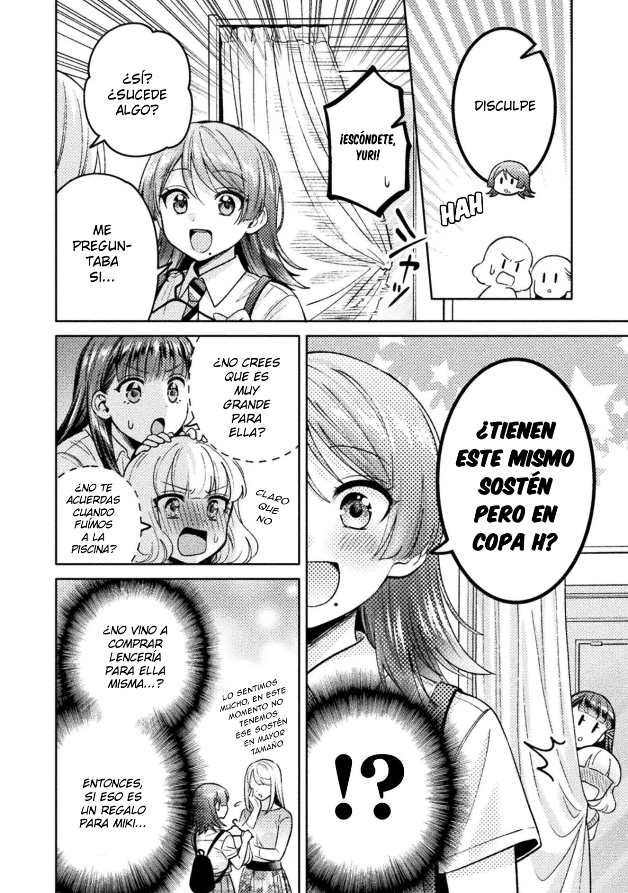 Hitozuma to JK Capítulo 15 - Page 12