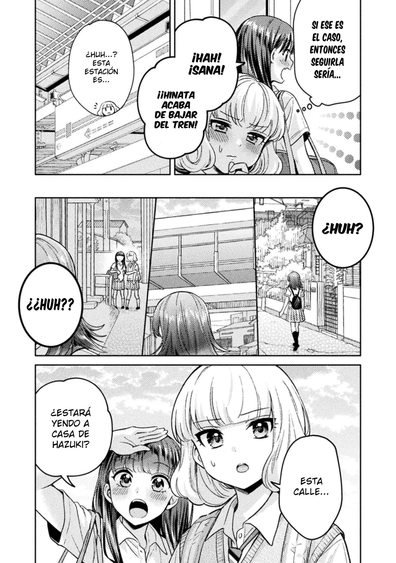 Hitozuma to JK Capítulo 15 - Page 14
