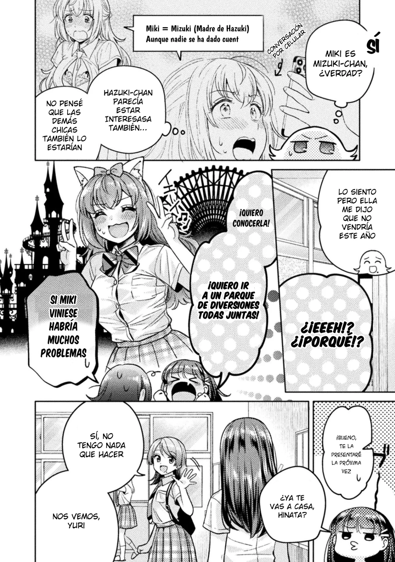 Hitozuma to JK Capítulo 15 - Page 2