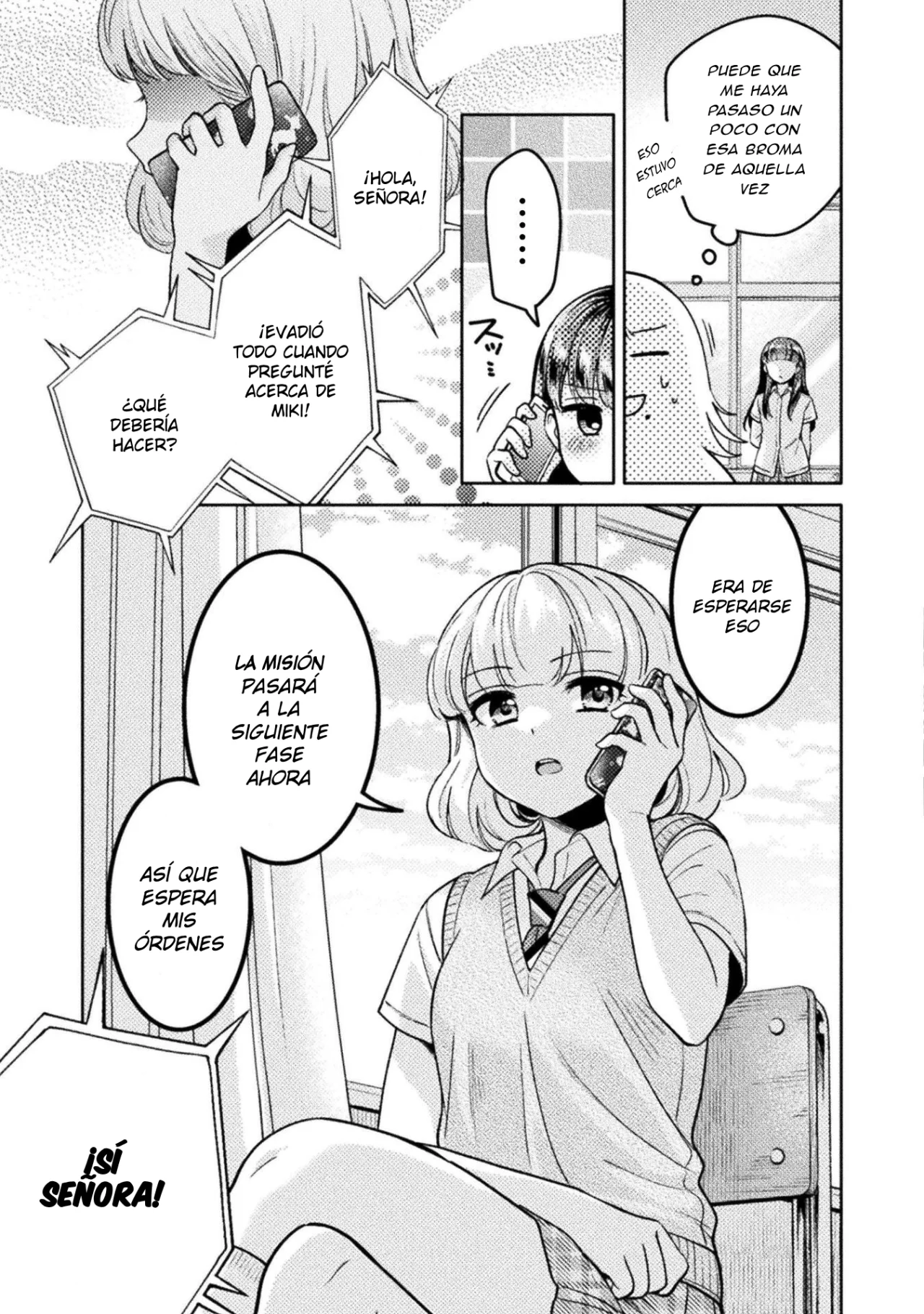 Hitozuma to JK Capítulo 15 - Page 3