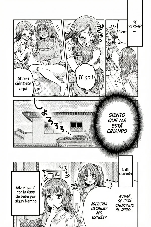 Hitozuma to JK Capítulo 16.5 - Page 12