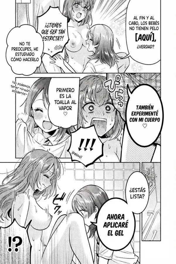 Hitozuma to JK Capítulo 16.5 - Page 3