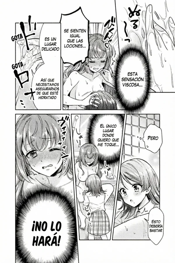 Hitozuma to JK Capítulo 16.5 - Page 4