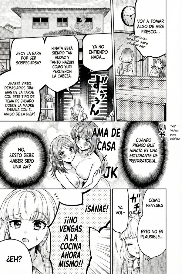 Hitozuma to JK Capítulo 16 - Page 11