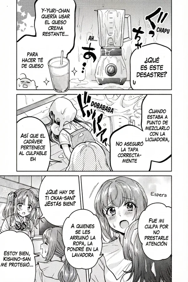 Hitozuma to JK Capítulo 16 - Page 13