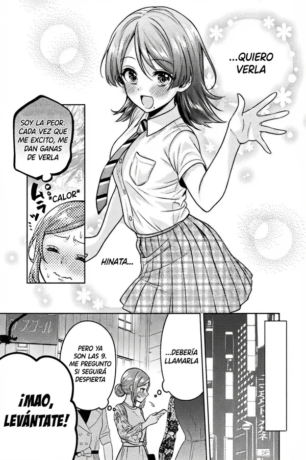 Hitozuma to JK Capítulo 17 - Page 15