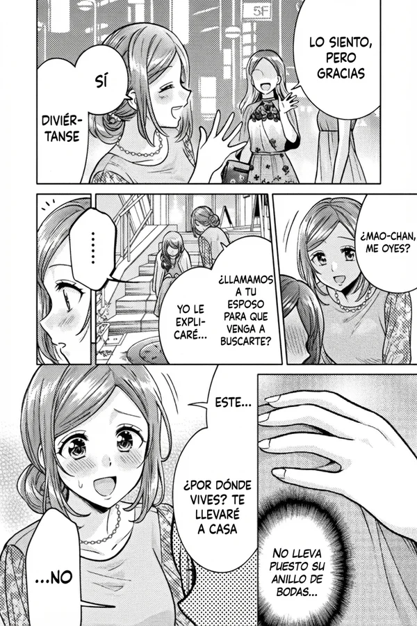 Hitozuma to JK Capítulo 17 - Page 18