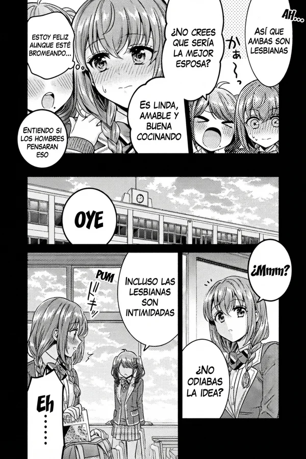 Hitozuma to JK Capítulo 17 - Page 4