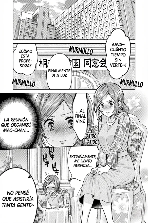 Hitozuma to JK Capítulo 17 - Page 7