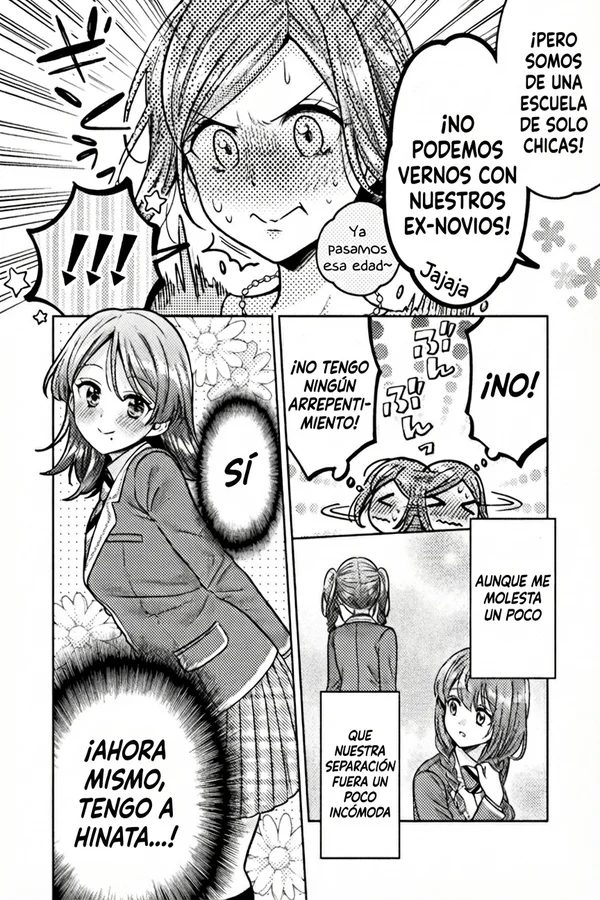 Hitozuma to JK Capítulo 17 - Page 8